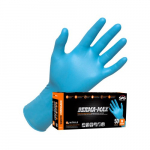 Derma-Max Nitrile Disposable Glove, Large