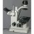 Additional image #2 for AmScope IN200TA-P