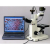 Additional image #8 for AmScope IN200TA-P