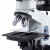 Additional image #4 for AmScope ME580T-PZ-2L-9M