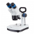 AmScope, SE309R-A