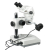 Additional image #1 for AmScope ZM-2BY