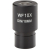 Euromex, EEC-6010-P