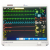PaceTech, VM4100SL
