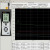 Additional image #9 for PCE Instruments PCE-320-ICA