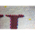 Additional image #3 for Zarbeco MISC-MP3-WUVIR-c4